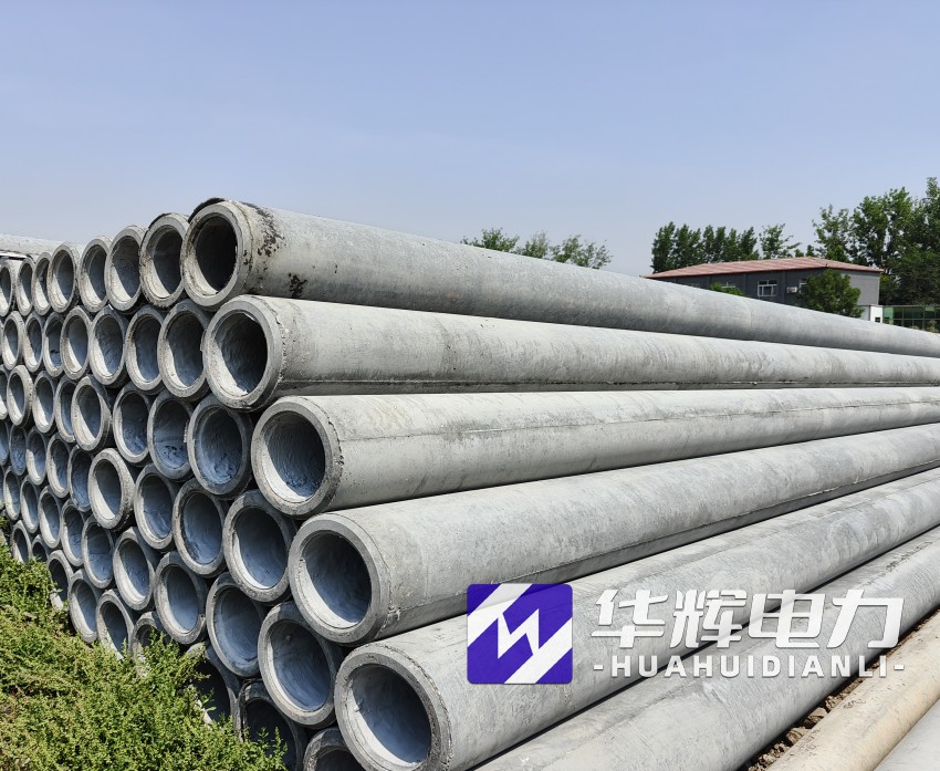 安阳12米水泥电线杆